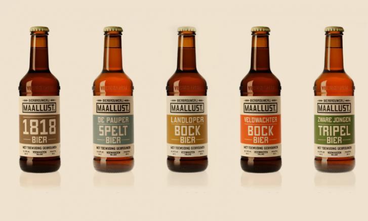 Maallust heeft een eigen fles